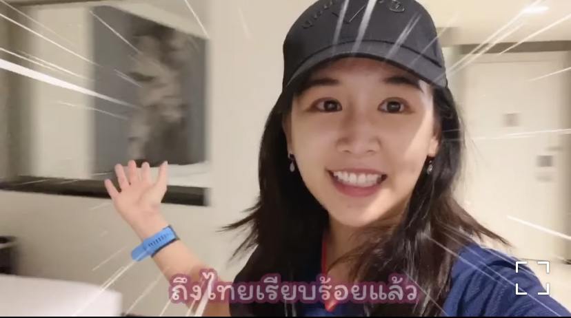 Reviews of ASQ Hotel Thailand Reviews of ASQ Hotel Thailand