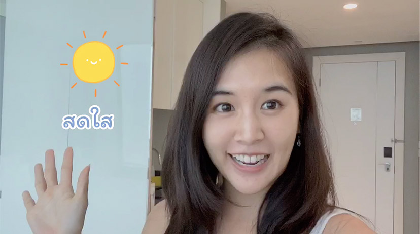 Reviews of ASQ Hotel Thailand Reviews of ASQ Hotel Thailand